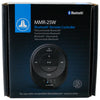 JL Audio MMR-25W