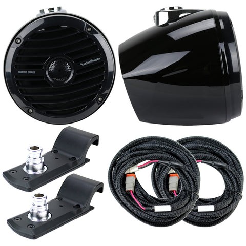 Rockford Fosgate RNGR-REAR