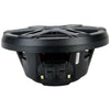 Rockford Fosgate M2-8HB